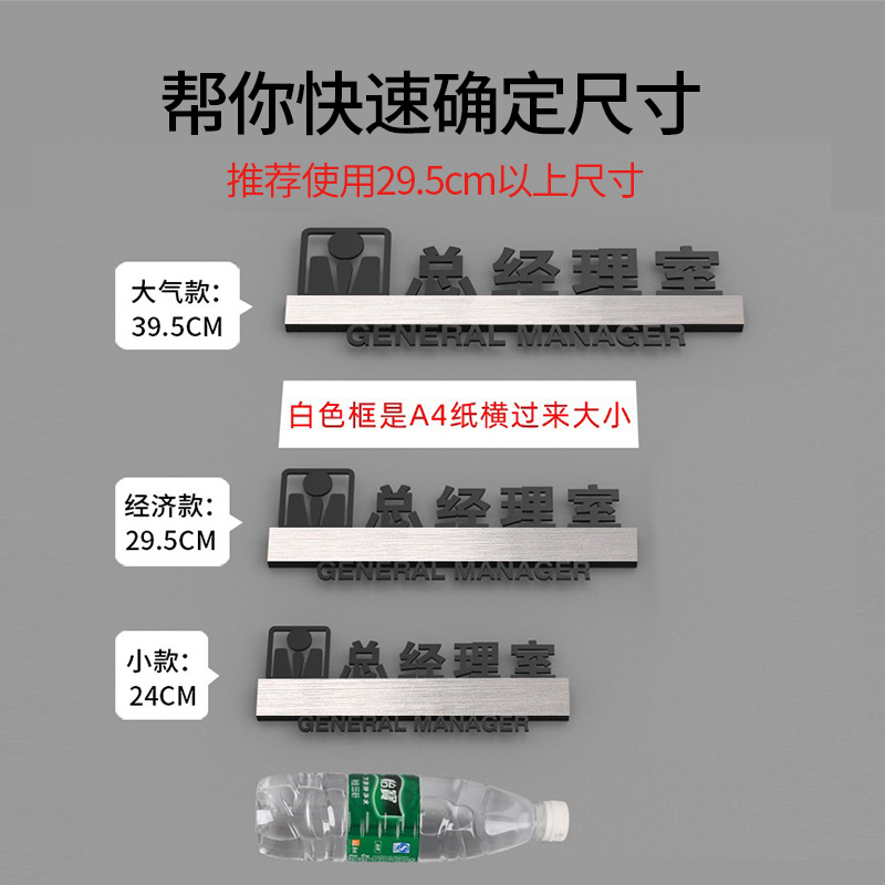 高档洗手间标识牌订做男女卫生间门牌公共厕所WC亚克力标牌洗手间由此上下楼请向左右转带箭头指示牌创意定制