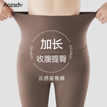 High sub shark pants woman outside wearing 2023 new autumn and winter plus suede curry underpants lengthened Barbie yoga pants