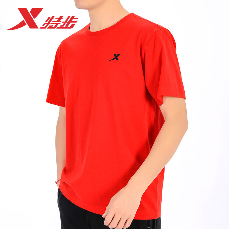 特步短袖T恤男夏季薄款休闲运动上衣大码宽松红色半袖健身训练t恤 - 图0
