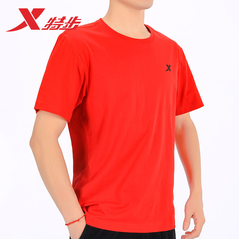 特步短袖T恤男夏季薄款休闲运动上衣大码宽松红色半袖健身训练t恤 - 图3