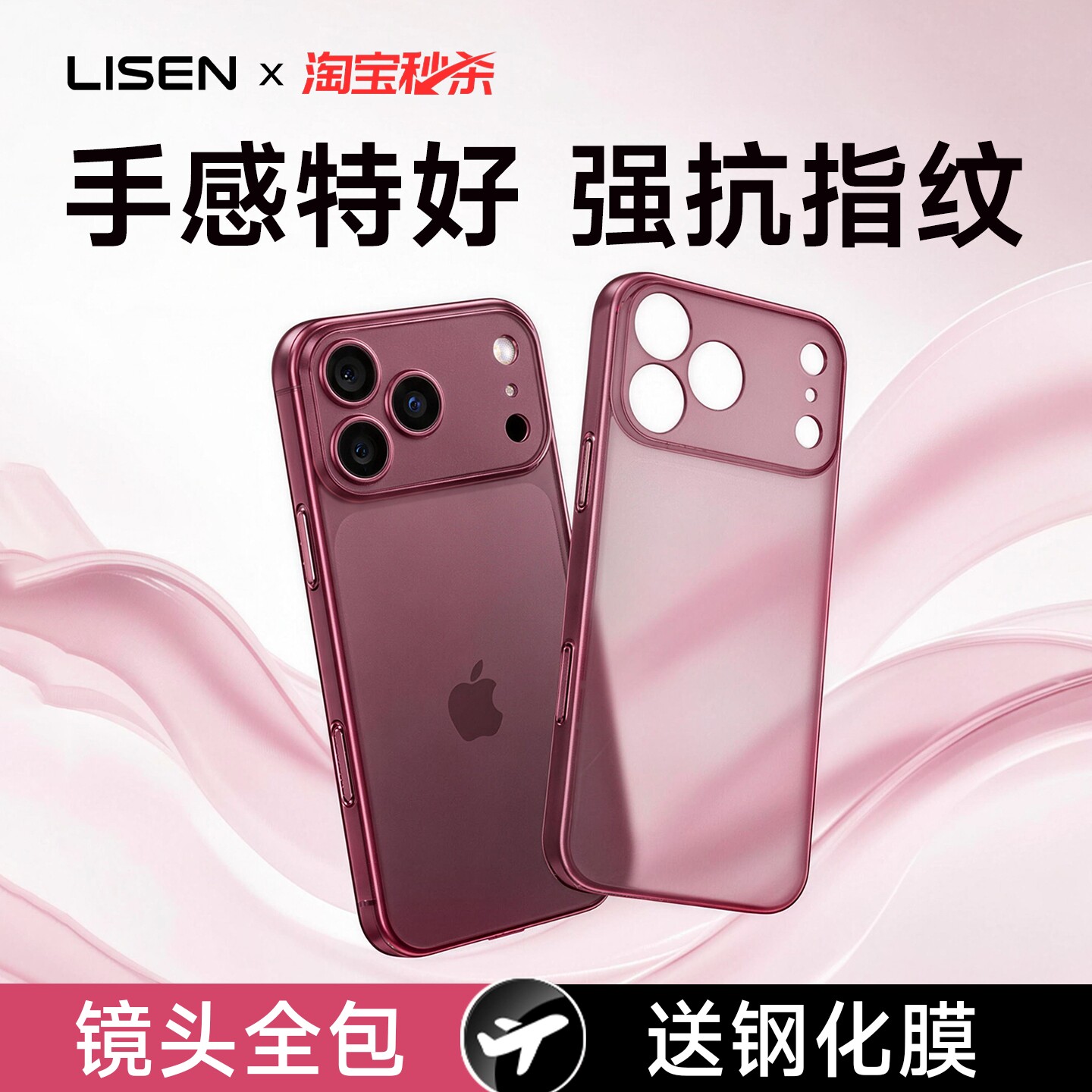 图 4