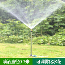 Watering Dish Theiner Automatic Watering 360 Degrees Water Spray Agricultural Spray Water Flower Sprinklers Greenery Sprinkler Vegetable Ground Sprinkler