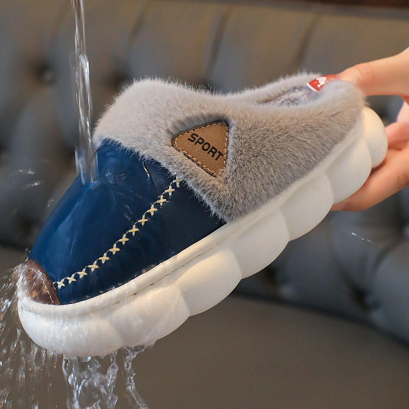 儿童棉拖鞋冬季pu皮防水加绒加厚软底防滑男女童情侣亲子一家三口,淘宝优惠券,粉丝福利购,淘宝优惠卷