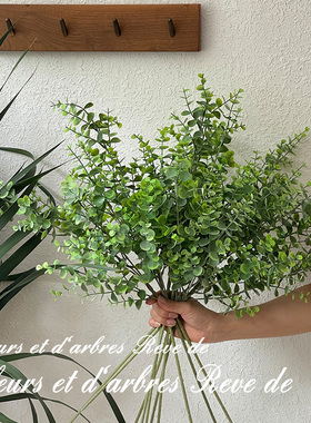 仿真绿植婚庆造景尤加利草蕨草假花拍摄道具长枝引路花diy插花束