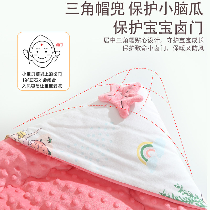 南小槿婴儿抱被A类纯棉豆豆绒初生宝宝产房包被新生儿童包单四季,淘宝优惠券,粉丝福利购,淘宝优惠卷