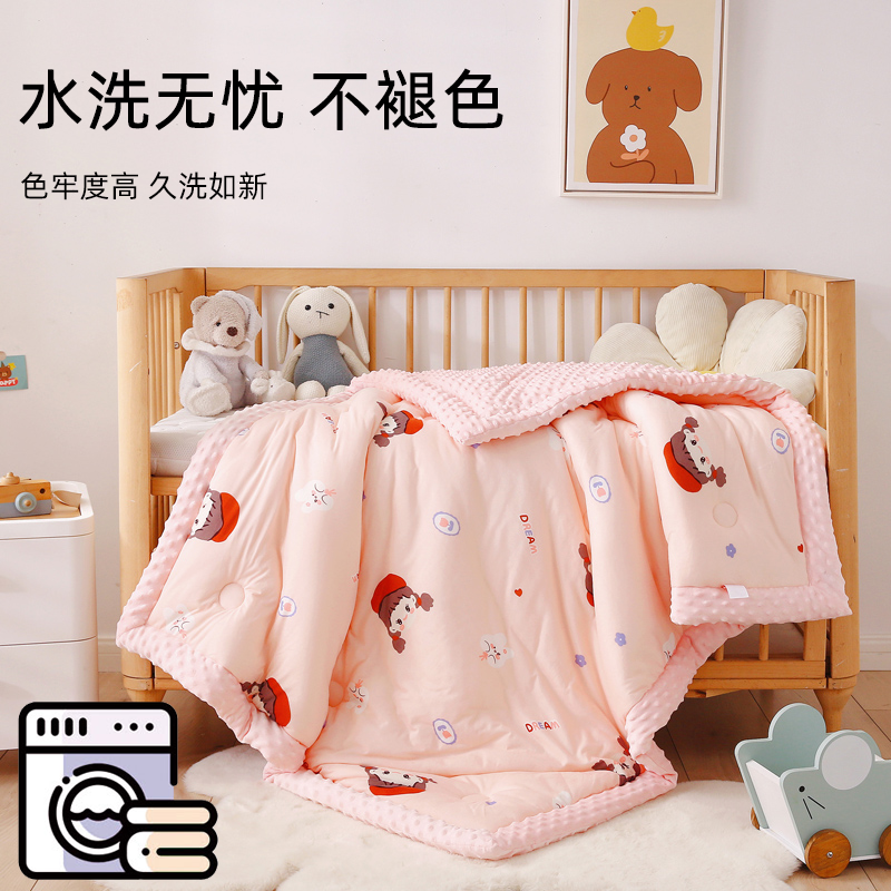 儿童豆豆被新生儿A类针织棉被子芯秋冬季婴儿豆豆绒盖毯四季通用,淘宝优惠券,粉丝福利购,淘宝优惠卷