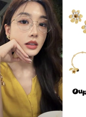 Oups花叶絮语天然石手镯花叶挂坠