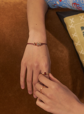 Oups!岁月流金马年转运珠手链