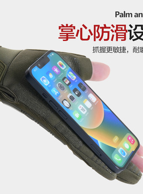 战术漏三指手套男防滑耐磨户外格斗拳击骑行机车摩托运动健身全指