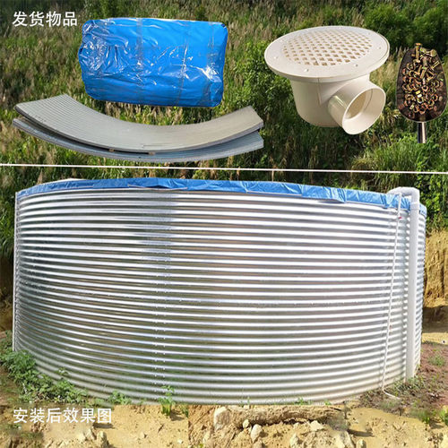 新型户外大型圆形高密度帆布养鱼池加厚刀刮防水池养殖镀锌板支架 - 图1