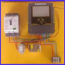 New products for the industry IC Card IC Card Swipe Karong Should Irrigation Afar control N system Radio Frequency Card Controller