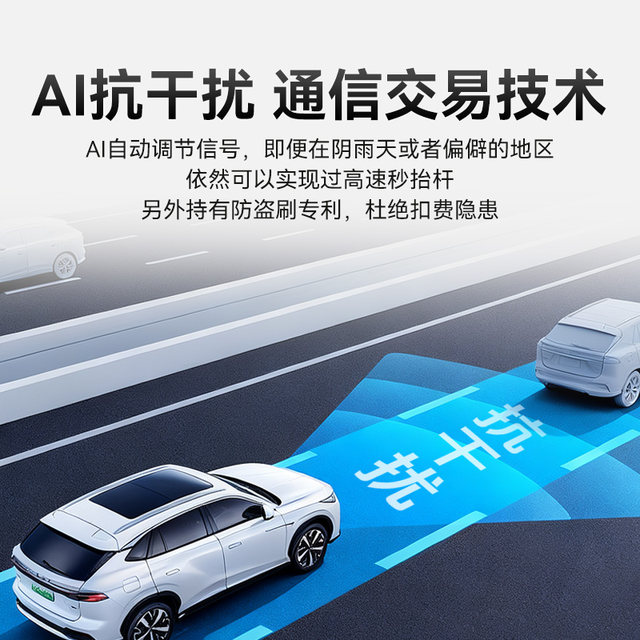 Champion Endorsement PICC Underwriting