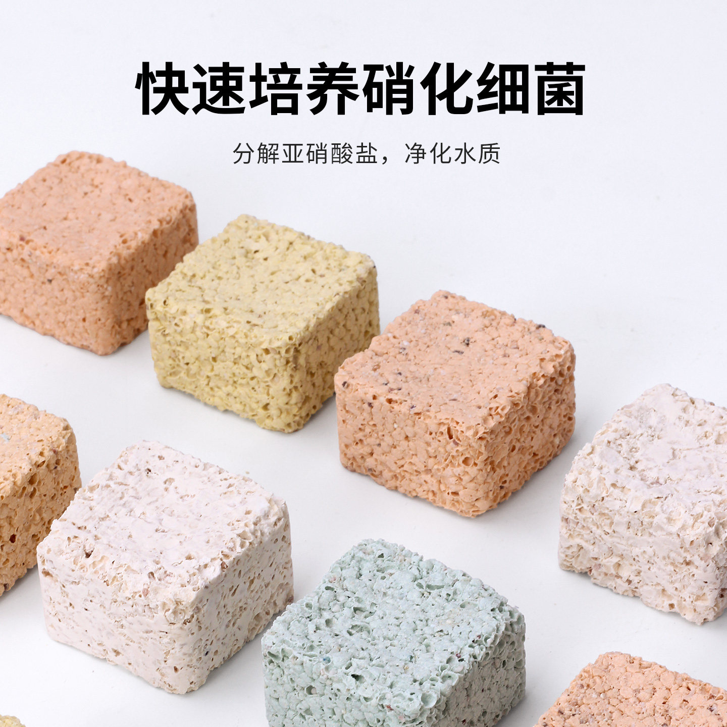 适用小米鱼缸过滤材料升级可拆卸生化物理加热仓替换滤芯改造升级,淘宝优惠券,粉丝福利购,淘宝优惠卷