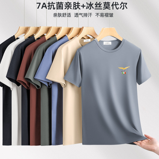 2025 summer new round neck printed short-sleeved sports and fitness T-shirts casual slim short-sleeved men's tops clothing