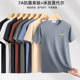2025 summer new round neck printed short-sleeved sports and fitness T-shirts casual slim short-sleeved men's tops clothing