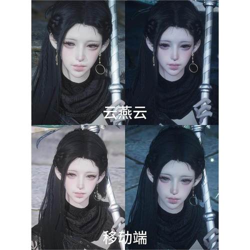 发2  甯 派派vaiii 燕云十六声捏脸女 端游手游通用 - 图3