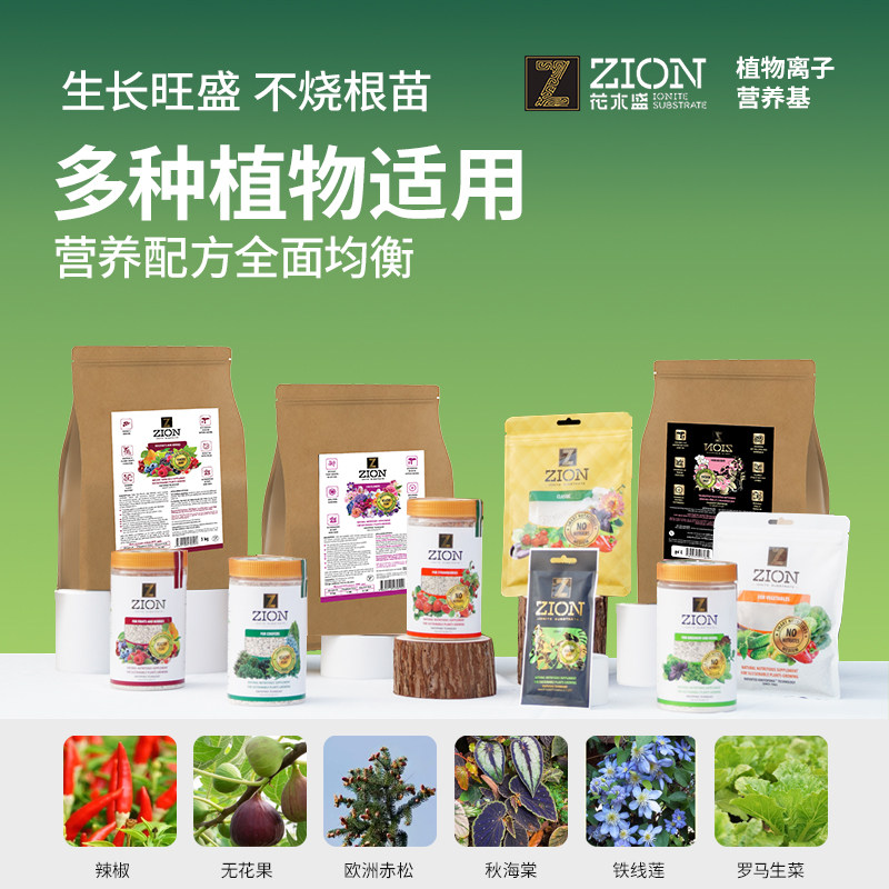 花木盛花卉绿植物营养基肥效替代花肥料多肉绿萝蝴蝶兰专用肥盆栽,淘宝优惠券,粉丝福利购,淘宝优惠卷