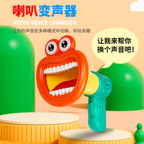 Funny Live Change Sound Small Horn Speaker Multitrack Music Big Mouth Yelling and Handheld Flared Creative Props