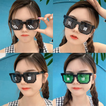 Net red live glasses cute to blame mosaic glasses for photo performance sunglasses Cool Sunglasses Prop Parent-child