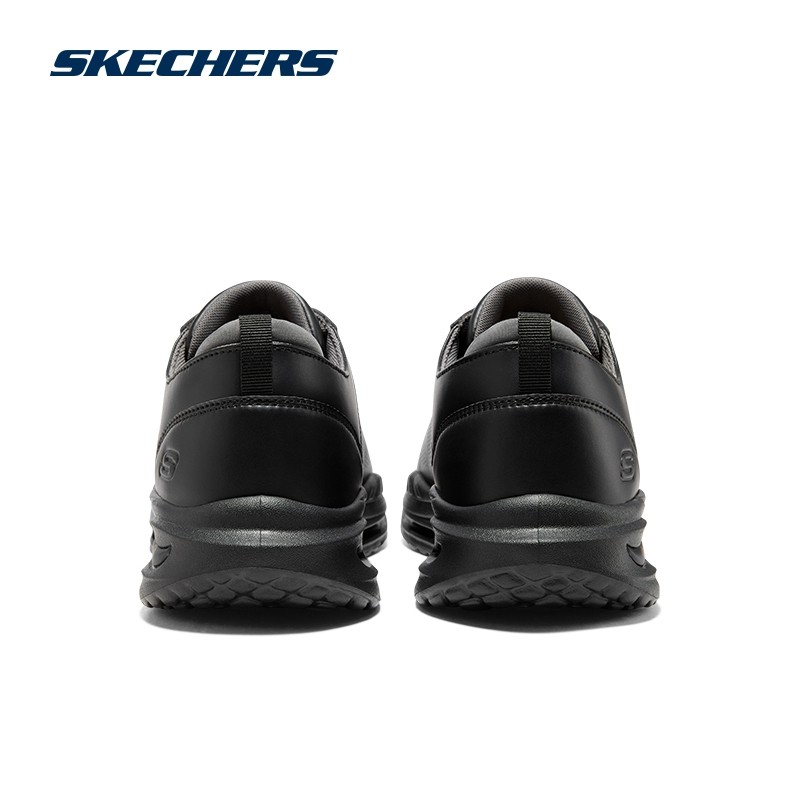 skechers斯凯奇皮鞋男真皮商务休闲鞋黑色通勤上班工作鞋男运动鞋,淘宝优惠券,粉丝福利购,淘宝优惠卷