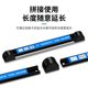 Hardware tool strong magnetic storage magnetic suction strip