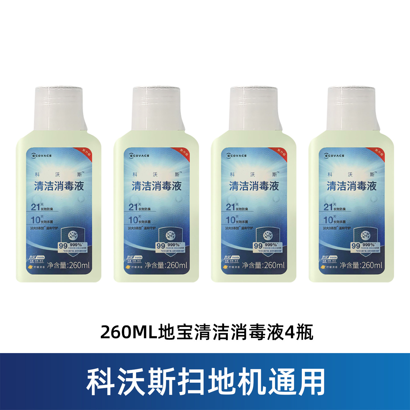 图 4