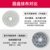 Kovos sweeping robot X1 series accessories