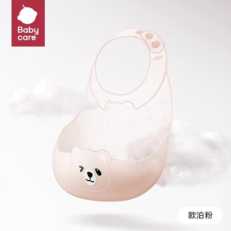 【渠道专属】babycare儿童筷子学习筷叉勺宝宝儿童勺儿童餐具,淘宝优惠券,粉丝福利购,淘宝优惠卷