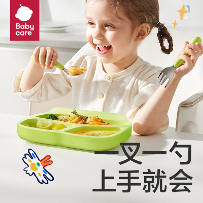 babycare辅食碗硅胶礼盒餐具