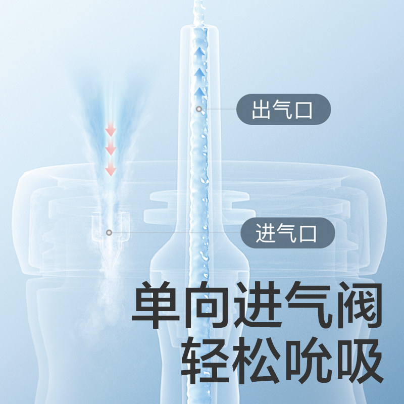 babycare恐龙冷萃儿童水杯吸管杯宝宝直饮夏季饮水杯高颜值水壶子 babycare恐龙冷萃儿童水杯吸管杯宝宝直饮夏季饮水杯高颜值水壶子