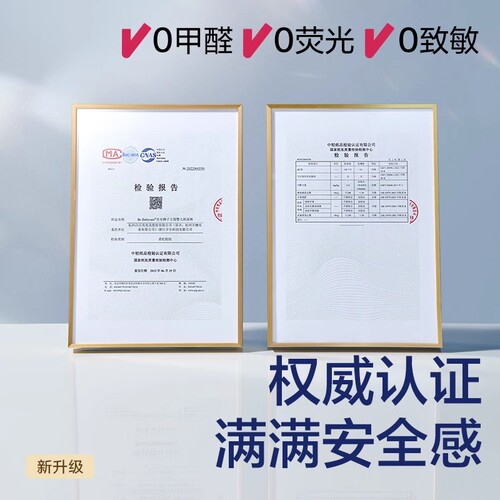 【天猫U先】babycare皇室狮子王国纸尿裤婴儿超薄尿不湿试用装4片 - 图3