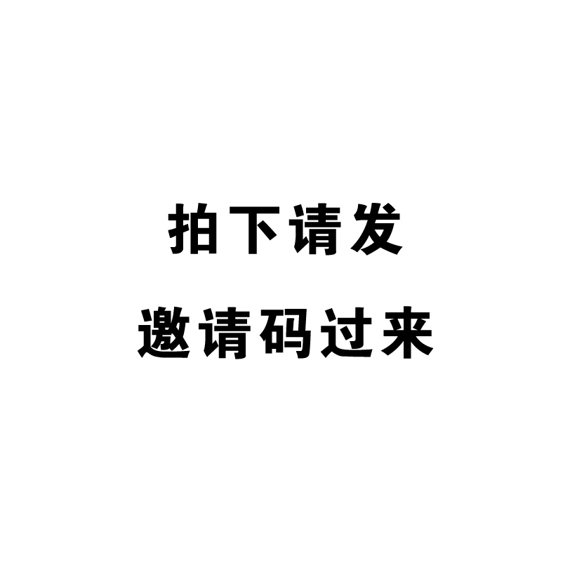 讯飞有声超级会员366天svip年卡充自己号不限制新老用户优惠充值 - 图0