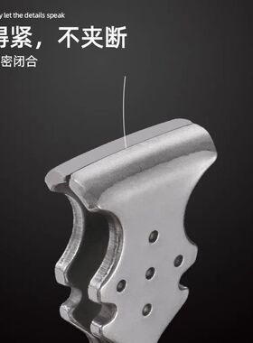 不锈钢镊子夹子新款拔胡须神器拔眉毛拔鸡鸭猪毛拔胡子专用夹