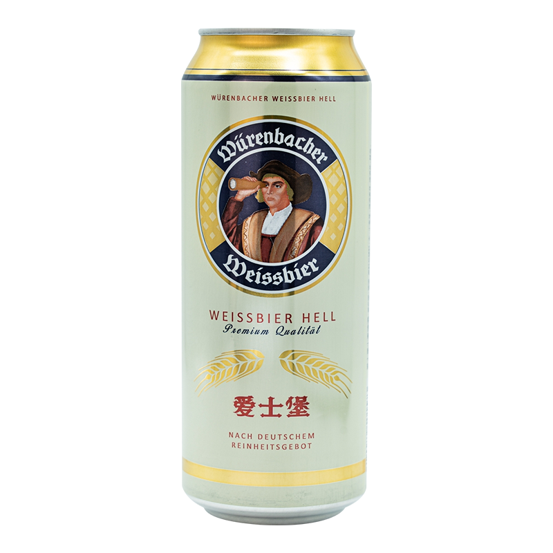 爱士堡小麦啤酒500ml*24听装整箱装批发德国原装进口啤酒官方