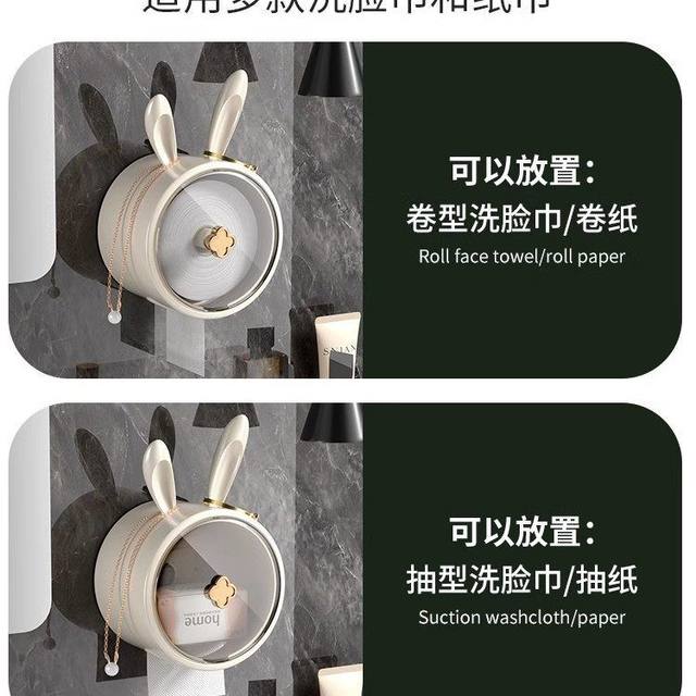 Disposable face towel storage box tissue paper roll paper tube wall-mounted box home creative facial tissue internet celebrity