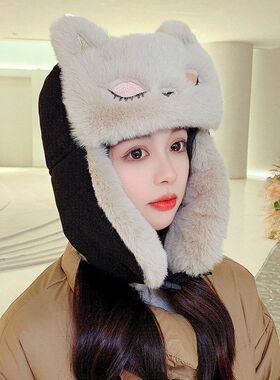 雷锋帽女冬季可爱毛绒儿童冬款防寒保暖护耳棉帽加厚绒帽子女