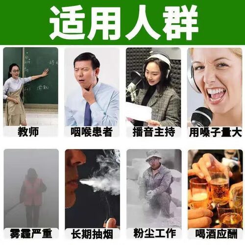 蜀中 玄麦甘桔颗粒正品10g*20袋阴虚火旺口鼻干燥疼咽喉肿痛红肿 - 图2