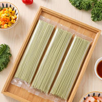 羽衣甘蓝清轻挂面低脂100g10包|0添加剂