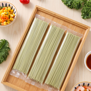 羽衣甘蓝清轻挂面低脂100g10包|0添加剂