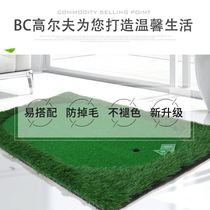 New Golf Percussion Cushion Mini Home Practice Mat Indoor external cutting pole Swing Trainer 3D Practice Blanket