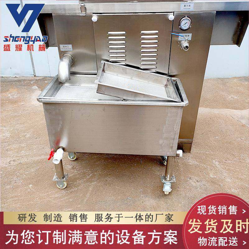 全自动肉制品腌制注射机 烧烤入味80针盐水注射机 鸡腿注射机,淘宝优惠券,粉丝福利购,淘宝优惠卷