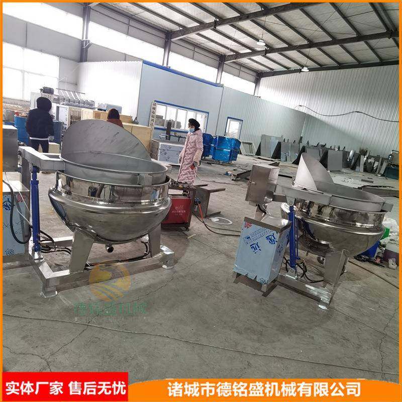 卤煮各种肉类锅 可控温度的煮锅 气缸翻锅出料的鸡爪卤煮夹层锅,淘宝优惠券,粉丝福利购,淘宝优惠卷