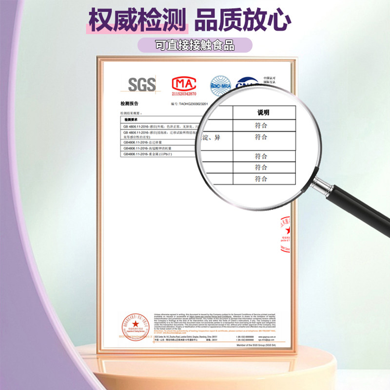 丁腈紫色夏天用的手套女薄款食品专用防滑厨房洗碗级清洁耐用防水 - 图3