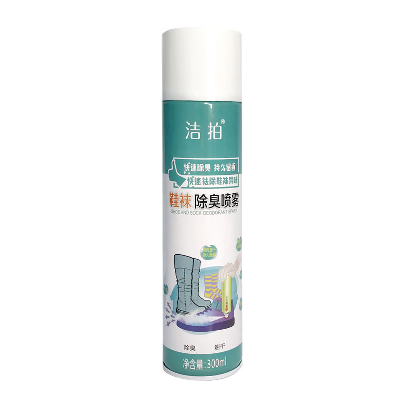 【可签到】鞋袜抑菌除臭喷雾300ml