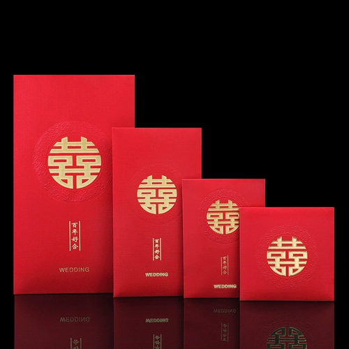 Red Envelope Seal 2022 Новые свадебные принадлежности Daquan и Creative Mini Li - это специальная сумка красного конверта для свадебной свадьбы