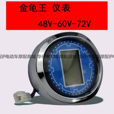 新款新品器液一0v百6晶示a48v龟仪仪F72v龟晶表显老线仪姓--表表 - 图2