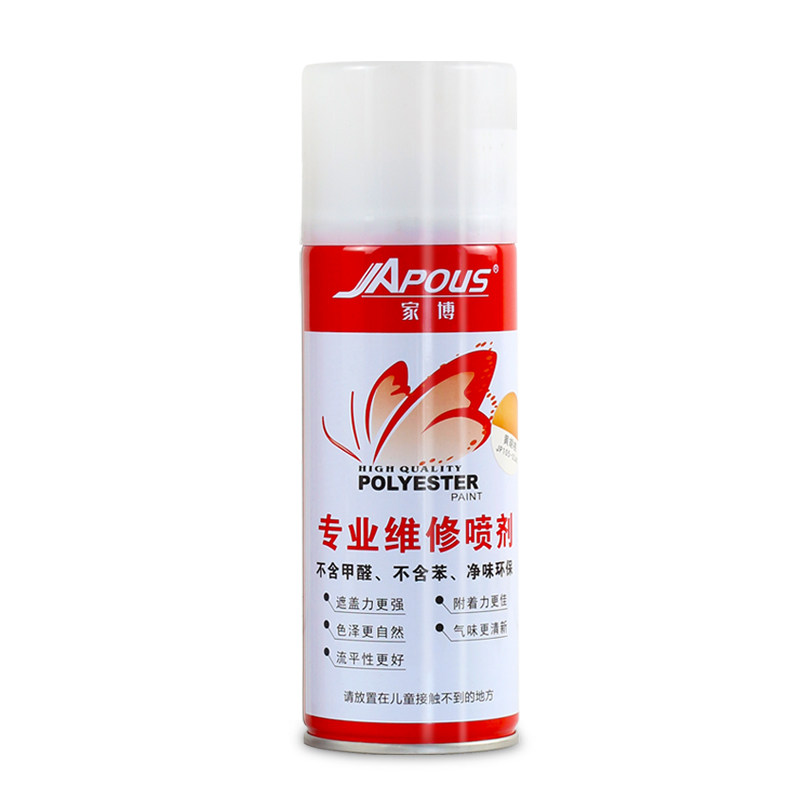 家博红清漆自喷漆家具木器漆透明无痕面漆手摇喷漆陶瓷修补瓷砖釉,淘宝优惠券,粉丝福利购,淘宝优惠卷