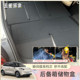 Wuling Binguo Fills the trunk storage box of the lathe