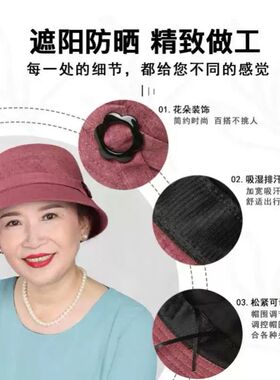 老年人化疗术后妈妈渔夫帽病人脱发奶奶防寒盆帽中老年秋棉质帽子