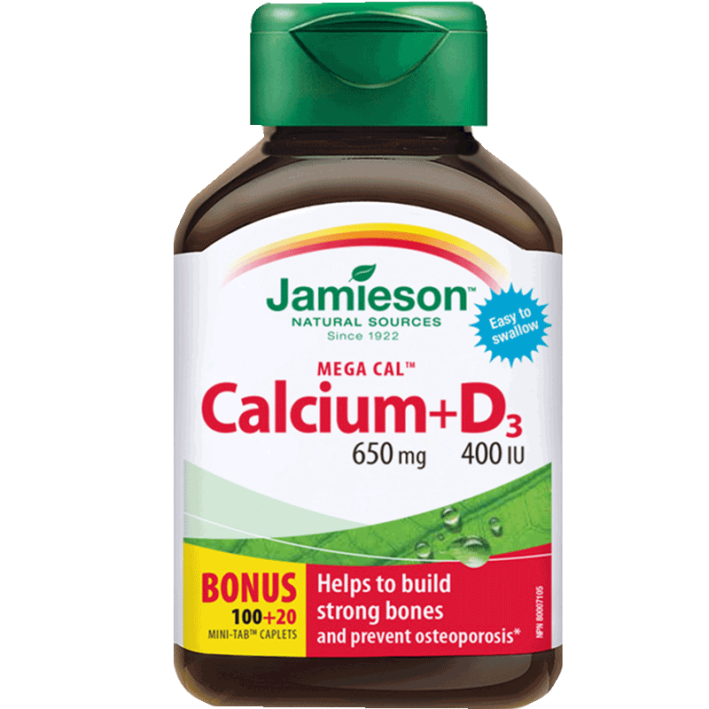 【拍2件】健美生加拿大进口五重D3钙片